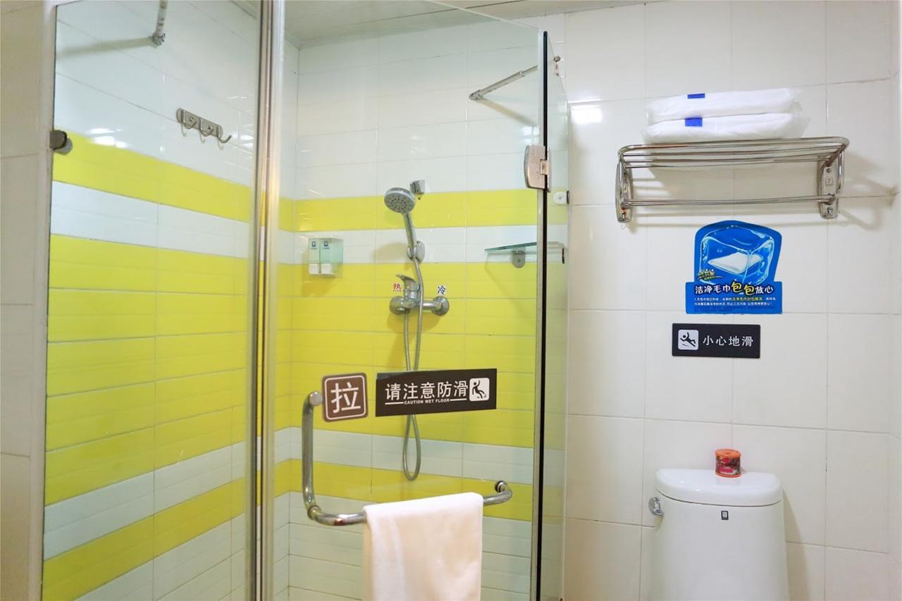 7Days Inn Yunfu Luoding Central Kültér fotó